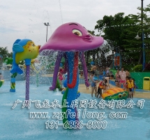 兒童水上樂園設(shè)施價格-水母噴水